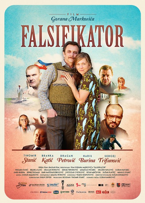 Фальсификатор / Falsifikator