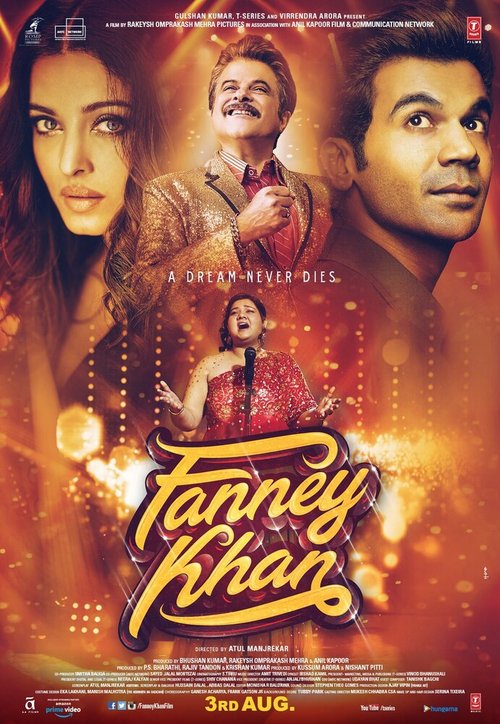 Фанни Хан / Fanney Khan