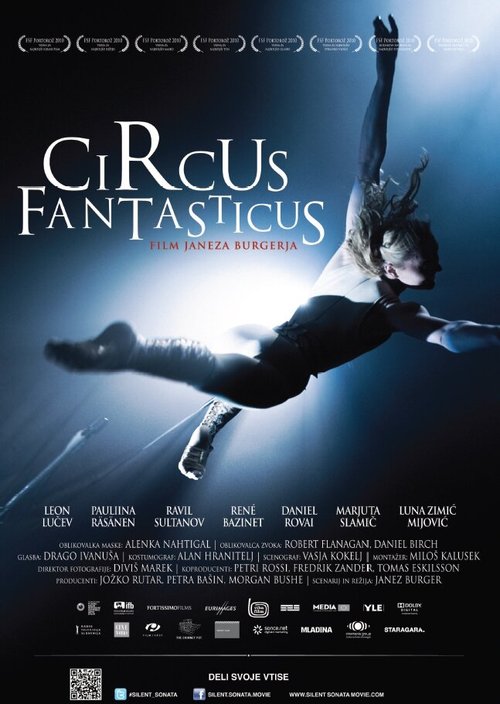 Фантастический цирк / Circus Fantasticus