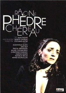 Федра / Phèdre