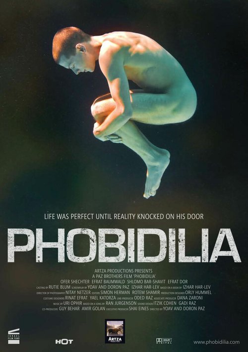 Фобидилия / Phobidilia