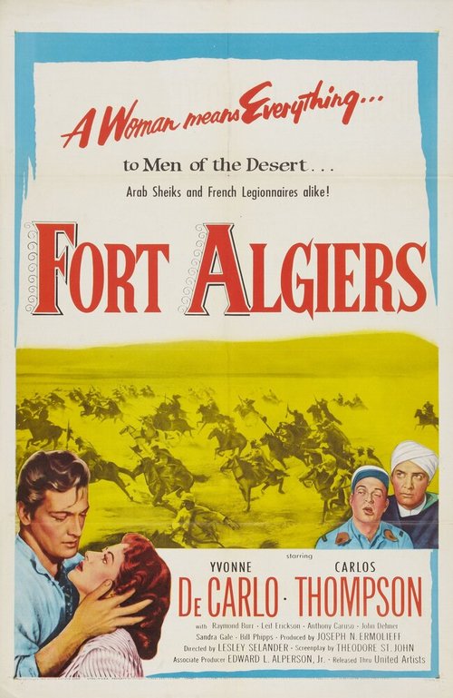 Форт Алжир / Fort Algiers