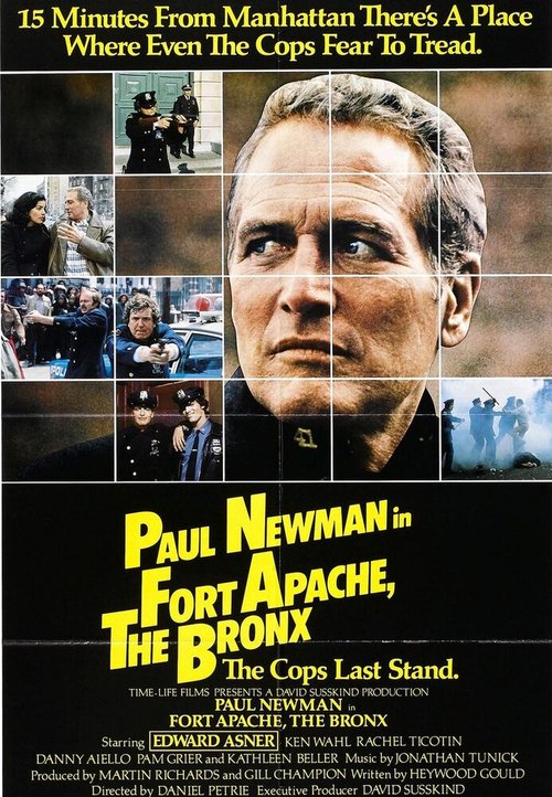 Форт Апач, Бронкс / Fort Apache the Bronx