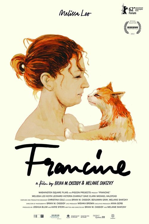 Франсин / Francine