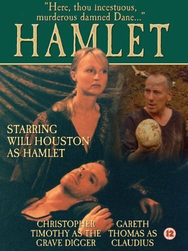 Гамлет / Hamlet