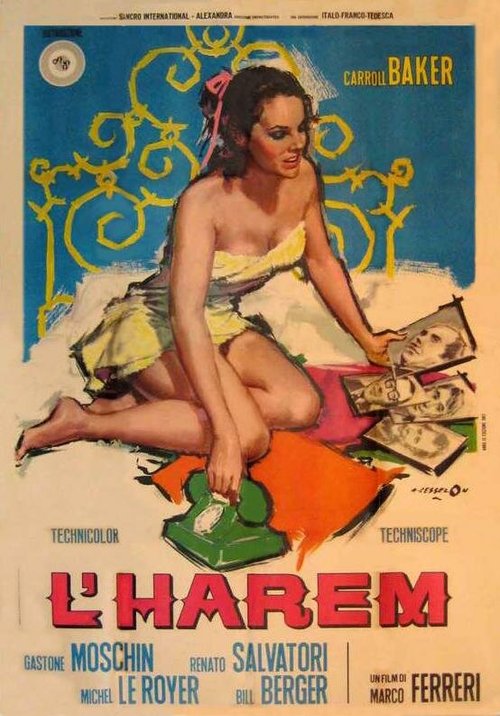 Гарем / L'harem