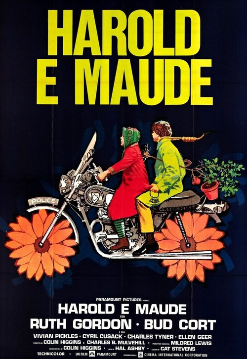 Гарольд и Мод / Harold and Maude