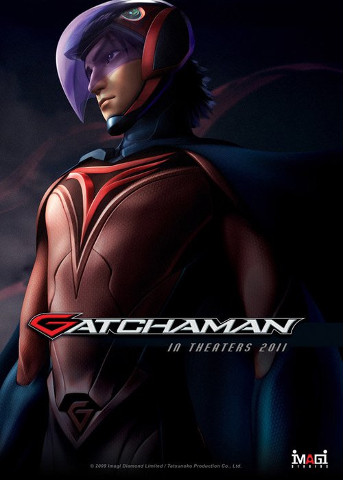 Гатчамен / Gatchaman