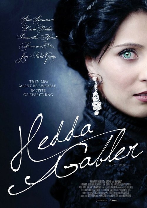 Гедда Габлер / Hedda Gabler