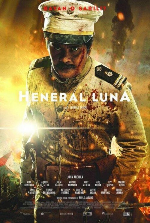 Генерал Луна / Heneral Luna