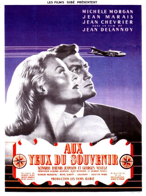 Глазами памяти / Aux yeux du souvenir