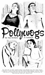 Головастики / Pollywogs