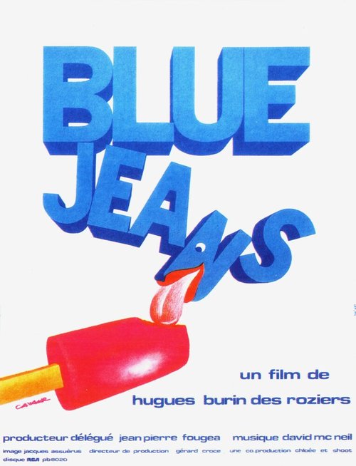 Голубые джинсы / Blue jeans