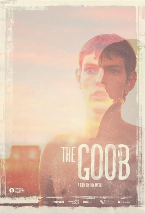 Гооб / The Goob