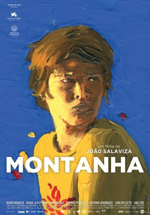 Гора / Montanha