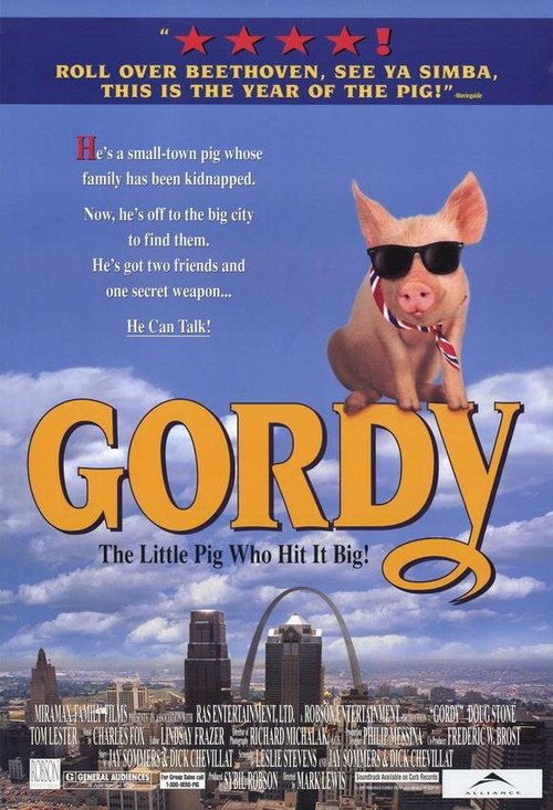 Горди / Gordy