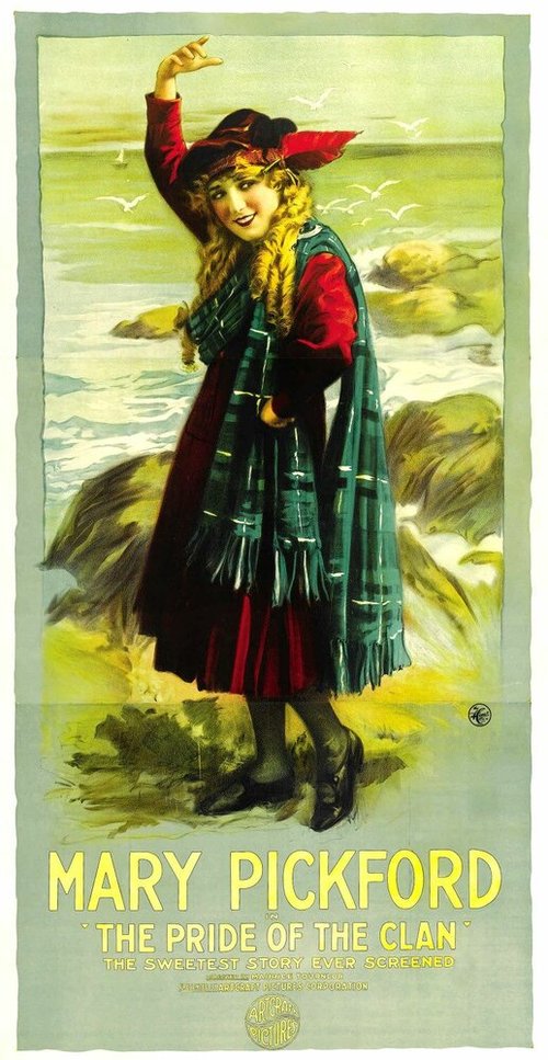 Гордость клана / The Pride of the Clan