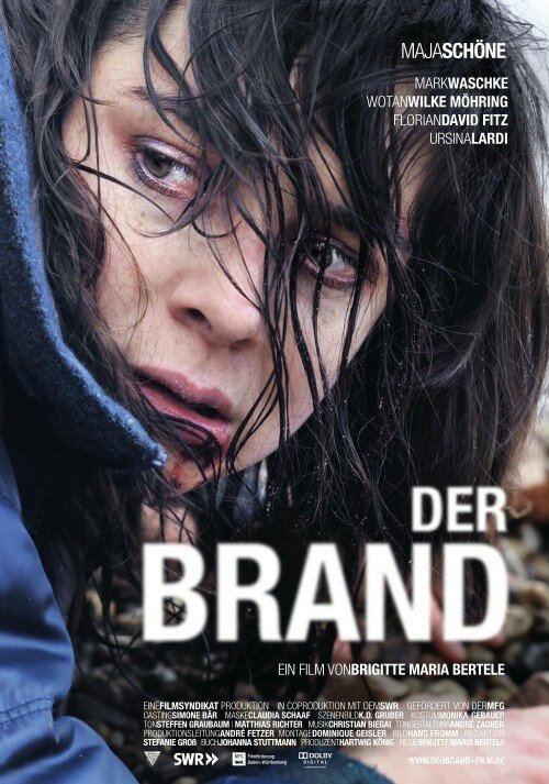 Горение / Der Brand