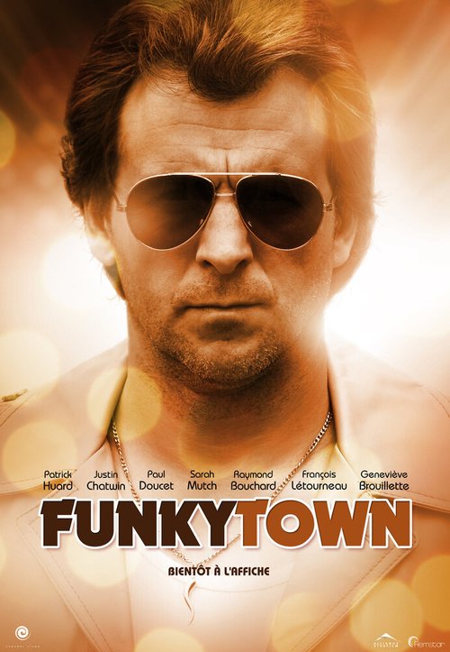 Город-испуг / Funkytown