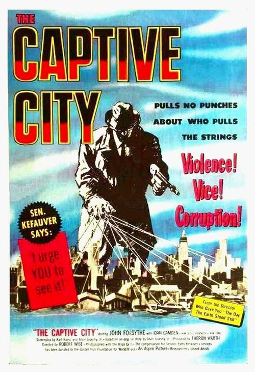 Город в плену / The Captive City