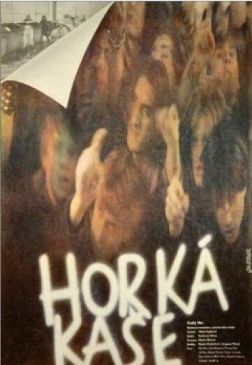 Горячая каша / Horká kase