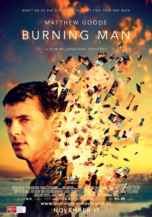 Горящий человек / Burning Man