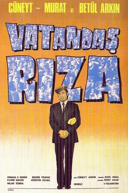 Гражданин Рза / Vatandas Riza