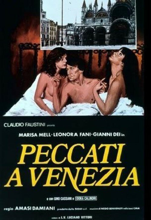 Грехи в Венеции / Peccati a Venezia