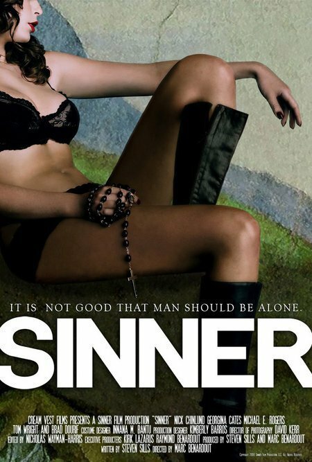 Грешник / Sinner