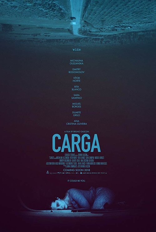 Груз / Carga