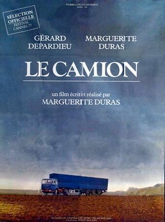 Грузовик / Le camion