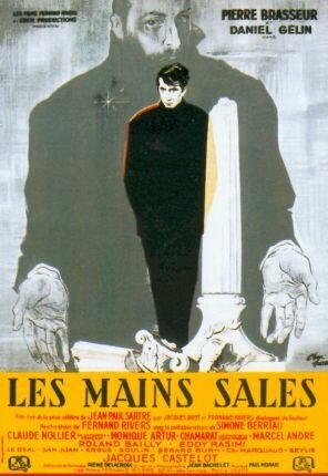 Грязные руки / Les mains sales