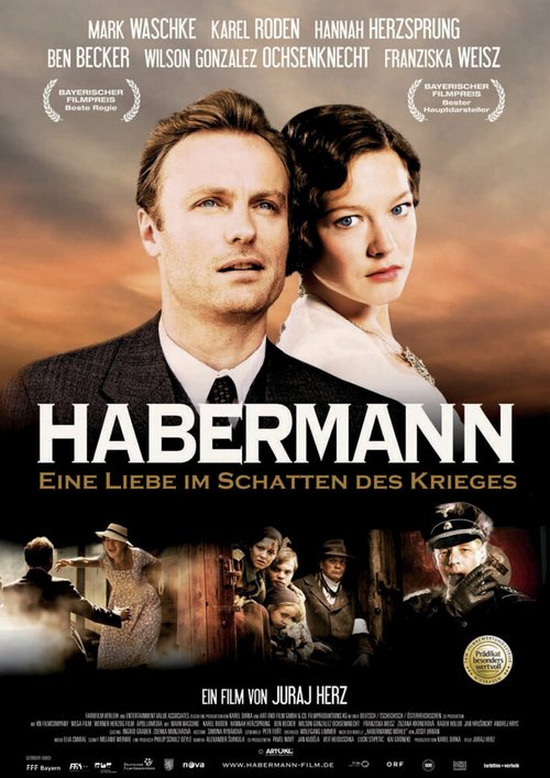 Хаберманн / Habermann