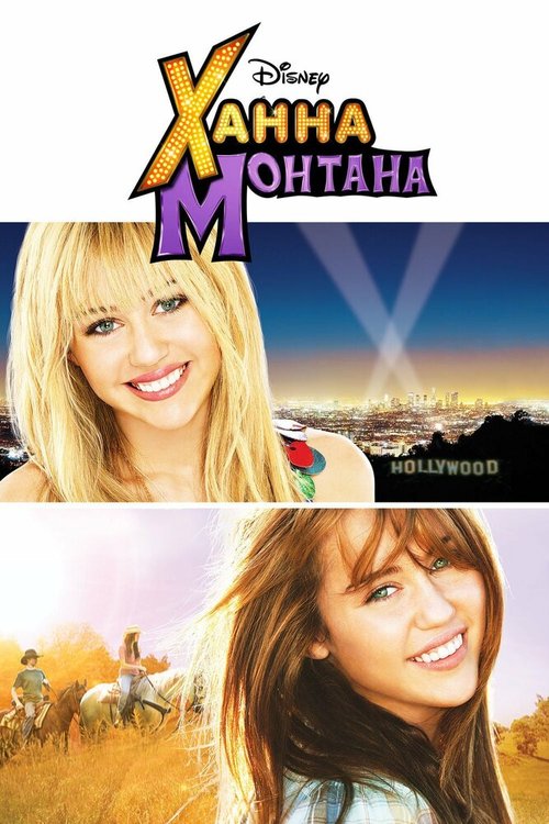 Ханна Монтана: Кино / Hannah Montana: The Movie