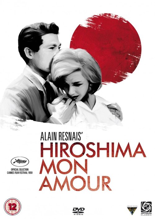 Хиросима, моя любовь / Hiroshima mon amour