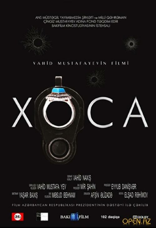 Ходжа / Xoca