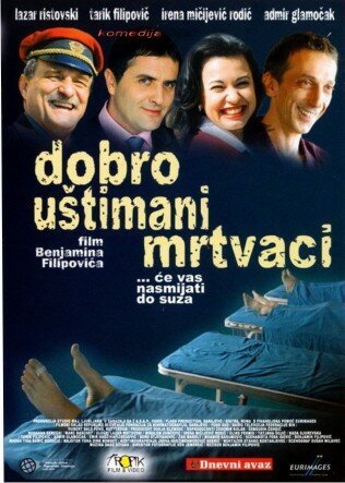 Хорошо выглядящие трупы / Dobro ustimani mrtvaci