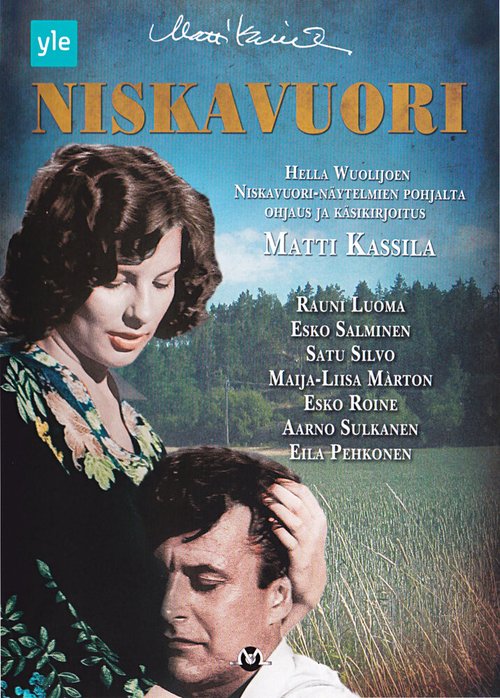 Хозяйка Нискавуори / Niskavuori