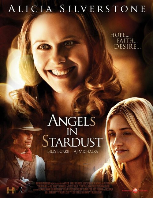 Иисус в ковбойских ботинках / Angels in Stardust