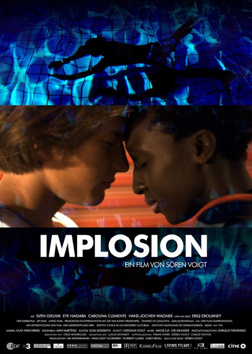 Имплозия / Implosion