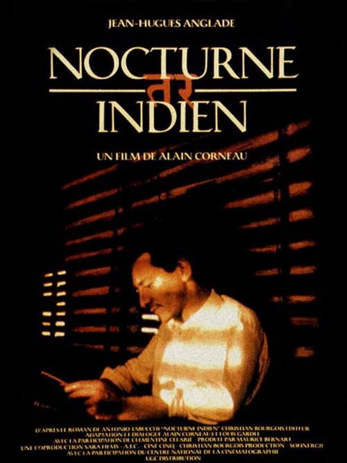 Индийский ноктюрн / Nocturne indien