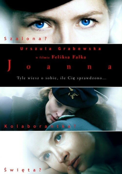 Иоанна / Joanna