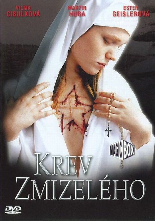 Исчезнувшая кровь / Krev zmizelého