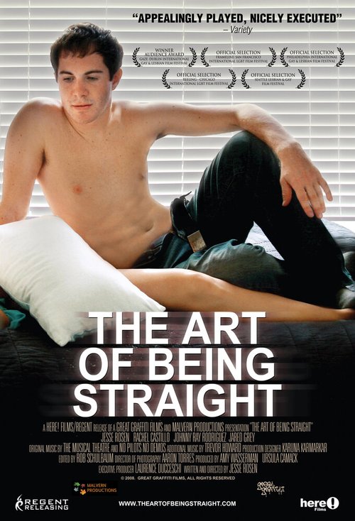 Искусство быть натуралом / The Art of Being Straight