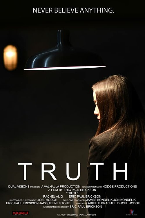 Истина / Truth