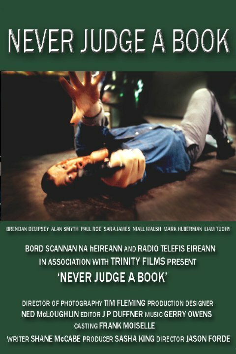 Истинная вера / Never Judge a Book