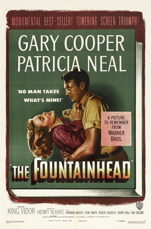 Источник / The Fountainhead