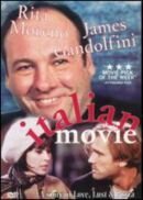 Итальянское кино / Italian Movie