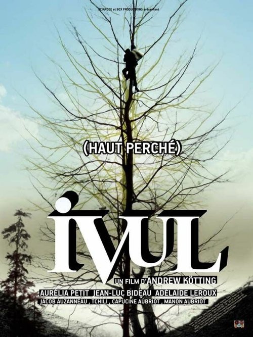 Ивуль / Ivul