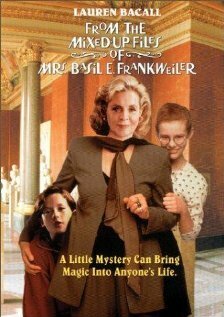 Из перемешанных дел миссис Бэзил Э. Фрэнкуайлер / From the Mixed-Up Files of Mrs. Basil E. Frankweiler